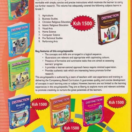 Distinction-Encyclopaedia-GD8-Vol 2-Riki-Bookshop