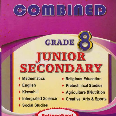 High Flyer Combined Encyclopedia GD8 (Rationalised)