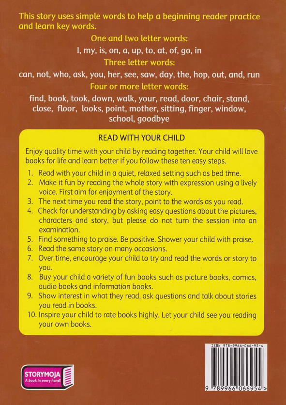 I Can Touch (Storymoja)