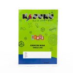 Kasuku Superior A4 64pg Exercise Book – Single Line