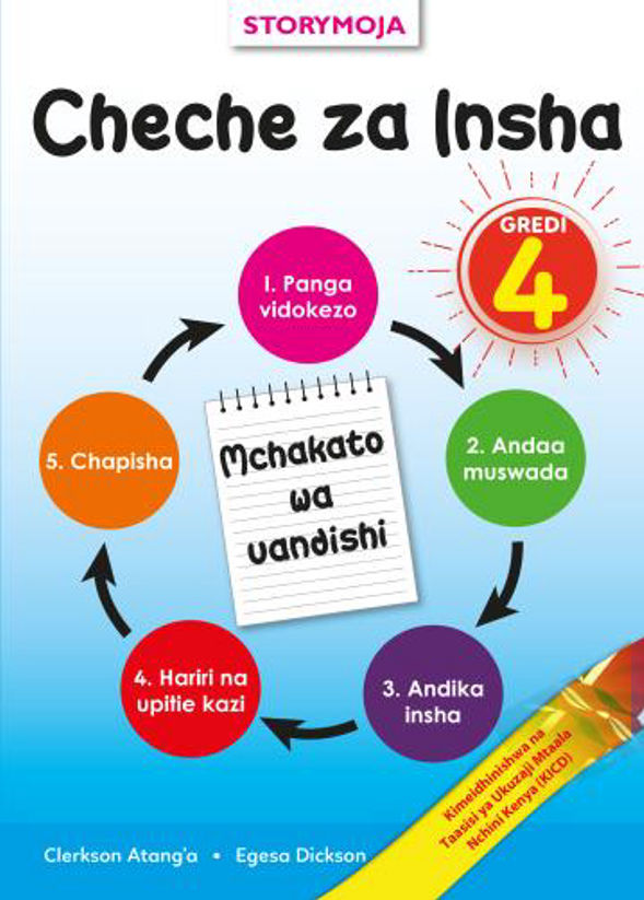Storymoja Cheche za Insha Grade 4