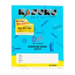 Kasuku Sup. A5 96pg Exercise Book – Graph Ruled