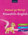 Kamusi ya Msingi Kiswahili – English (Oxford)