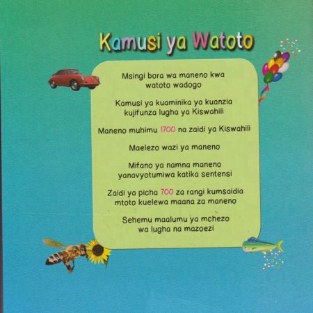 Kamusi_ya_Watoto_umri_6-9-Riki-Bookshop