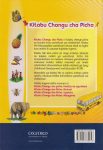 Kitabu Changu cha Picha (Oxford)