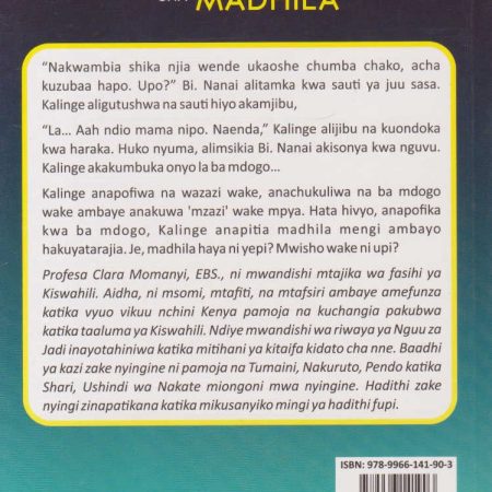 Kivuli-Cha-Madhila-Riki-Bookshop