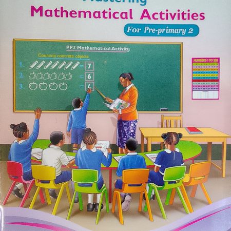 Smartbrains Mastering Mathematics PP2