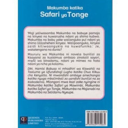 MAKUMBA-KATIKA-SAFARI-YA-TONGE-RIKI-BOOKSHOP