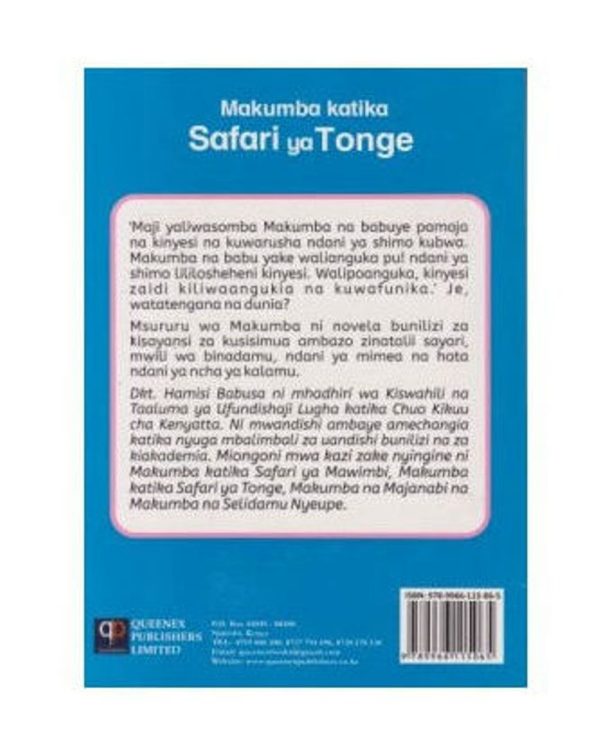 Makumba Katika Safari ya Tonge - Queenex