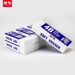 M&G Soft White Eraser AXPN0759 65×24×11 mm