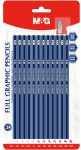 M&G Full Graphic Pencil Set – 2H to 14B (AWP357G5)
