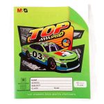 M&G A5 48pg Exercise Book – Plain