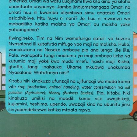 Made-Familiar-Mwanzo-Mpya-B-Riki-Bookshop