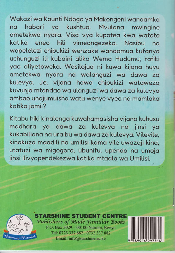 Sherehe Maalumu Level 7 - Made Familiar