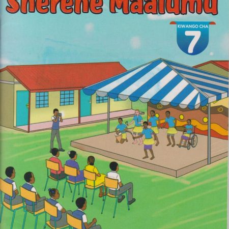 Sherehe Maalumu Level 7 - Made Familiar