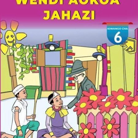 Wendi Aokoa Jahazi Level 6 - Made Familiar