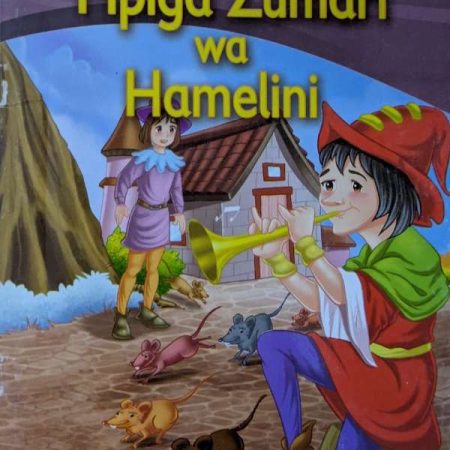 Mpiga Zumari wa Hamelini (Spear Sharp)