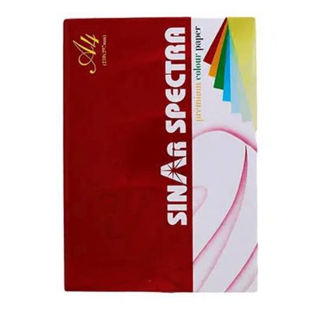 Sinar Spectra A4 Colored Photocopy Paper 80gsm - 500 Sheets