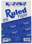 Kasuku Ruled A4 Ream Papers