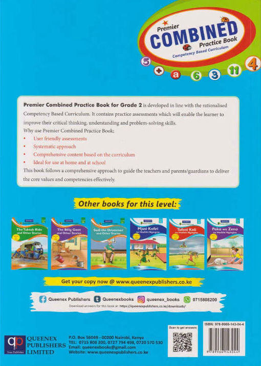 Queenex Premier Combined Encyclopedia GD2 – Rationalised