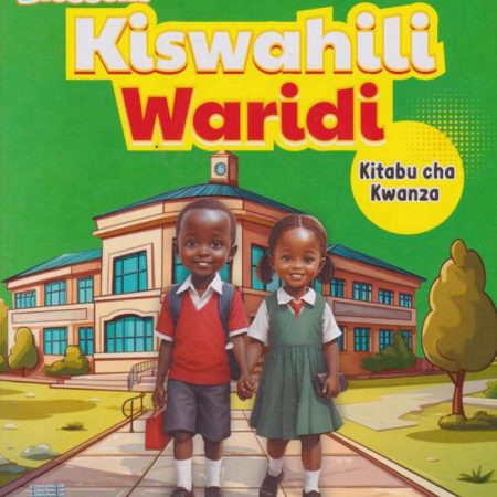 Queenex Blossom Kiswahili Waridi PP1 (Rationalised)
