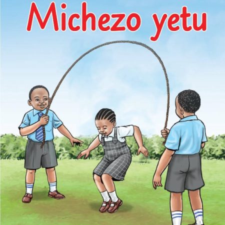 Michezo Yetu, Simba Readers ECD, CBC Readers (Oxford)