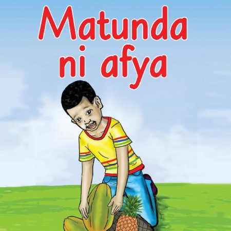 Matunda ni Afya, Simba Readers ECD, CBC Readers (Oxford)