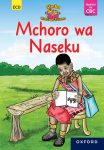 Mchoro wa Naseku, Simba Readers ECD, CBC Readers (Oxford)