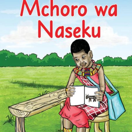 Mchoro wa Naseku, Simba Readers ECD, CBC Readers (Oxford)
