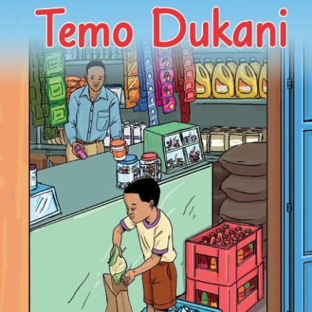 Temo Dukani, Simba Readers ECD, CBC Readers (Oxford)