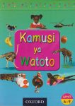 Kamusi ya Watoto (Miaka 6–9) – Oxford