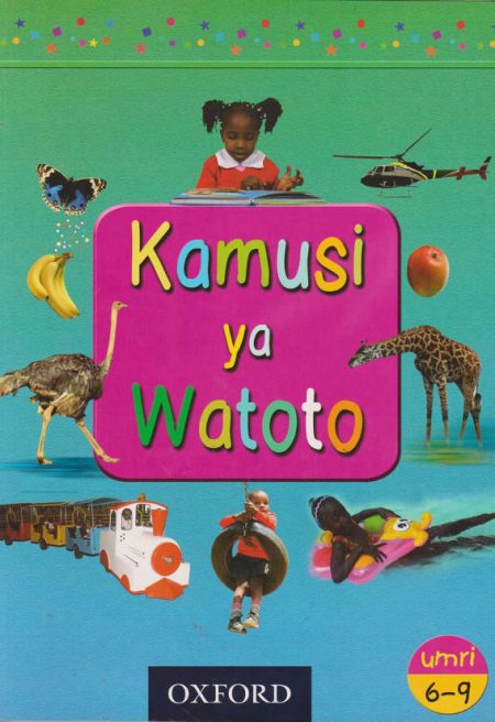 Kamusi ya Watoto (Miaka 6–9) – Oxford