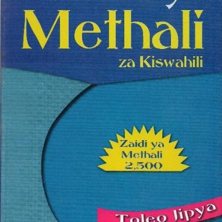 Kamusi ya Methali za Kiswahili, Toleo Jipya (EAEP)