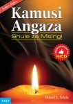 Kamusi Angaza Shule za Msingi - Toleo Jipya (EAEP)