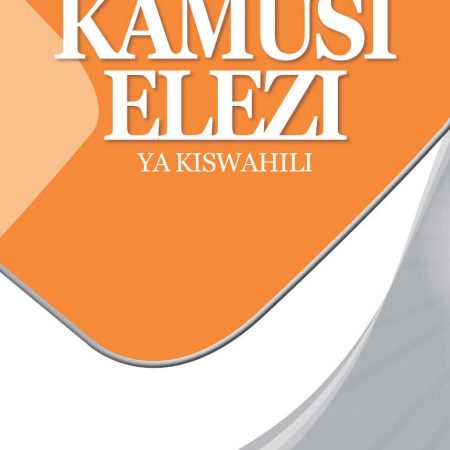 Kamusi Elezi ya Kiswahili (JKF)