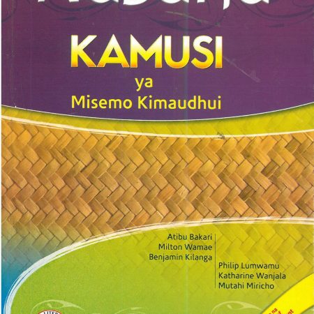 Nasaha Kamusi ya Misemo Kimaudhui (KLB)