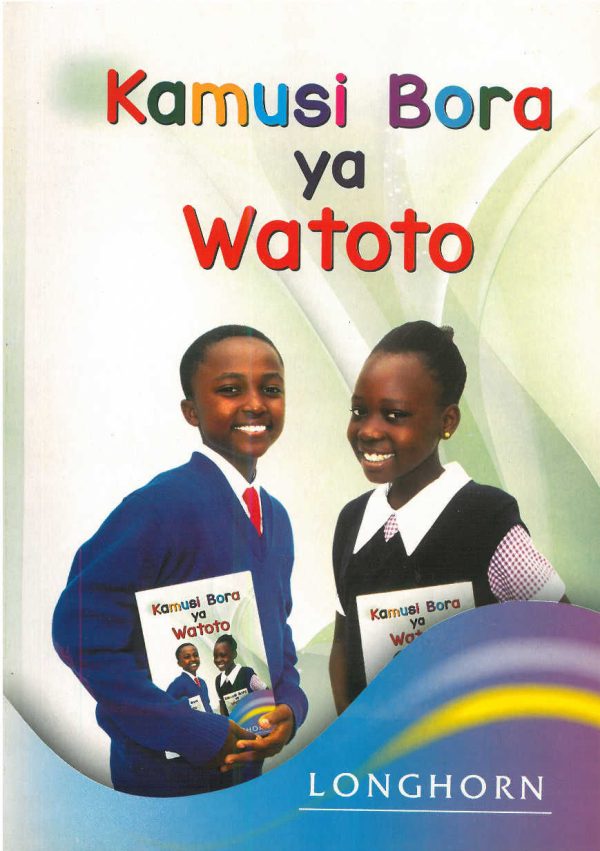 Kamusi Bora ya Watoto (Longhorn)