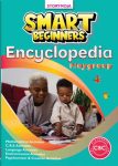 Storymoja Smart Beginners Encyclopedia Playgroup