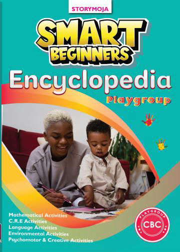 Storymoja Smart Beginners Encyclopedia Playgroup