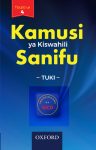 Kamusi ya Kiswahili Sanifu TUKI 4th Edition – Oxford