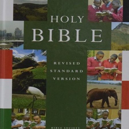 Holy Bible RSV School Edition (BSoK)
