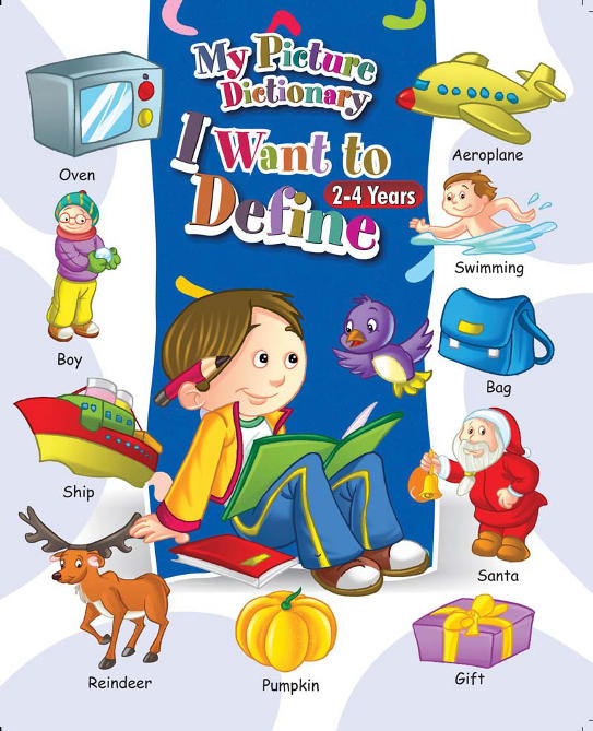 My Picture Dictionary - I Want to Define (Spotlight)