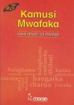 Kamusi Mwafaka Kwa Shule za Msingi - Moran