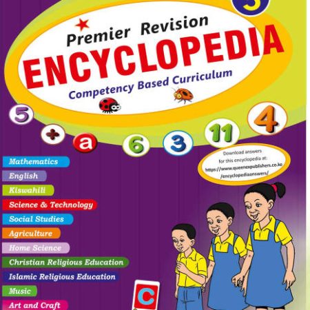 Queenex Premier Revision Encyclopedia Grade 5