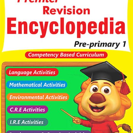 Queenex Premier Revision Encyclopedia PP1
