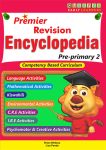 Queenex Premier Revision Encyclopedia PP2