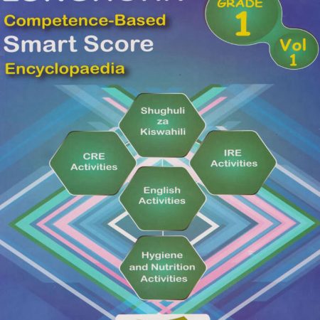 Longhorn CBC Smart Score Encyclopaedia Grade 1 Vol 1