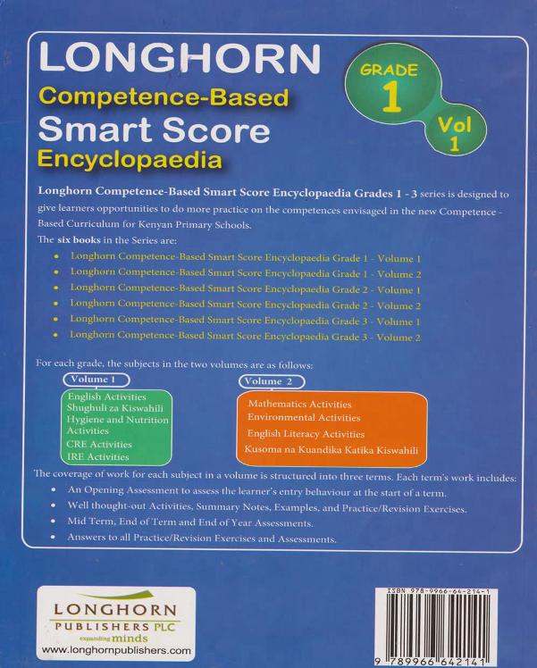 Longhorn CBC Smart Score Encyclopaedia Grade 1 Vol 1