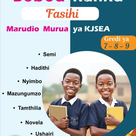 Booklyst Bobea Fasihi KJSEA Revision Grade 7, 8 & 9