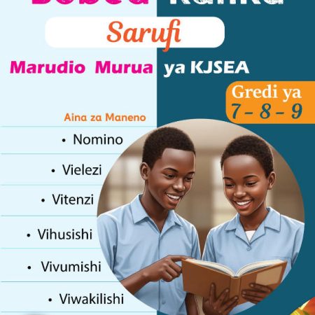 Booklyst Bobea Katika Sarufi Revision KJSEA Grade 7, 8 & 9